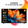 Телевизор XIAOMI S Mini LED 85 2026 QLED, 4K Ultra HD SMART TV Android TV