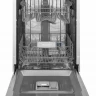 Встраиваемая посудомоечная машина Weissgauff BDW 4536 D Info Led