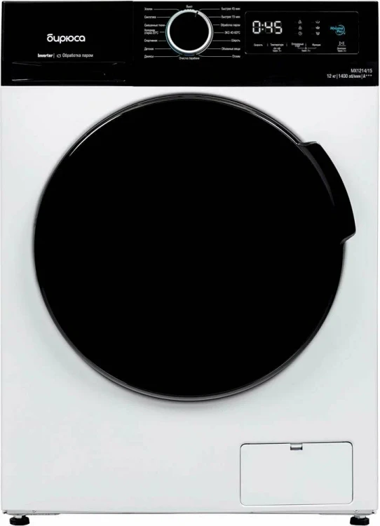 Стиральная машина БИРЮСА WM-MX1214/15, с функцией пара, инверторный двигатель, максимальная загрузка 12 кг, отжим 1400 об/мин, белый