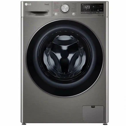Стиральная машина с сушкой LG TW4V5EG2S, серебристая, 11/7 кг, 1400 об/мин, инверторная