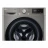 Стиральная машина с сушкой LG TW4V5EG2S, серебристая, 11/7 кг, 1400 об/мин, инверторная