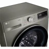 Стиральная машина с сушкой LG TW4V5EG2S, серебристая, 11/7 кг, 1400 об/мин, инверторная