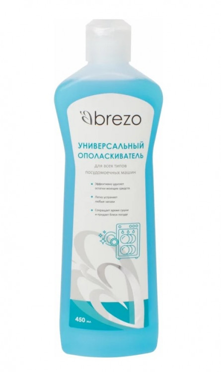 Ополаскиватель для посудомоечной машины BREZO 450 мл., 1 шт. 97654