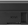 32" Телевизор KIVI 32H740L LED, HDR (2021), черный
