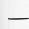 Холодильник двухкамерный Beko B3DRCNK402HW