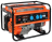 Бензиновый генератор PATRIOT Max Power SRGE 6500 (474103166), (5500 Вт)