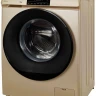 Стиральная машина HIBERG i-DDQ6-712 G, золотой, 7 кг, 1200 об/мин, 16 программ, инверторная