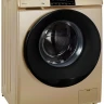 Стиральная машина HIBERG i-DDQ6-712 G, золотой, 7 кг, 1200 об/мин, 16 программ, инверторная