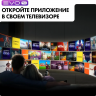 Телевизор HAIER 43 SMART TV M1 4K Ultra HD