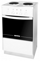 Электрическая плита Мечта 251 Ч