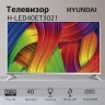 Телевизор Hyundai H-LED40ET3021