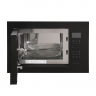 Микроволновая печь GEFEST МКВ 25901A
