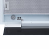 Кухонная вытяжка CATA GC Dual A 75 XGWH/D 02131207