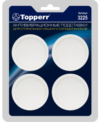 Антивибрационные подставки Topperr Pro 3225