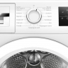 Сушильная машина Bosch WTH85VL5SN Serie 4 белый, 7 кг, 15 программ, с тепловым насосом