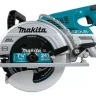 Дисковая пила Makita DRS780Z (без АКБ)