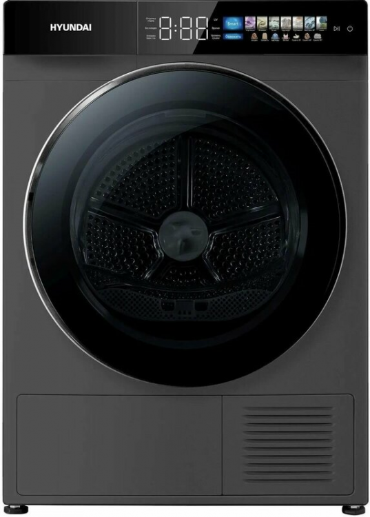 Сушильная машина HYUNDAI DFE9430 DARK GRAY, A+++, загрузка 10 кг, 15 программ сушки, электронное управление 