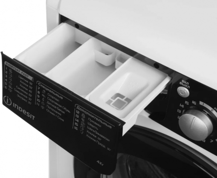 Стиральная машина INDESIT EWUD 4105 BK CIS, белая, 16 программ, 4 кг, 1000 об/мин с дисплеем 