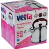 Чайник со свистком Vetta 847-067