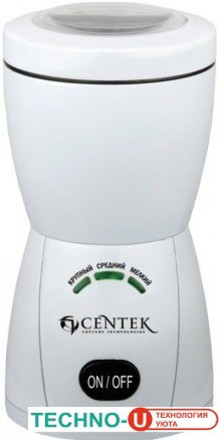 Кофемолка CENTEK CT-1354 W