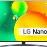 Телевизор LG 65NANO766QA. ARUB