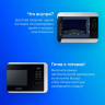 Микроволновая печь SAMSUNG MS23A7013AT/BW, нержавеющая сталь