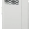 Мобильный кондиционер HISENSE AP-07CR4GKVS00 (НС-1406803)