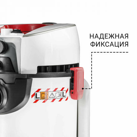 Пылесос BORT BAX-500E