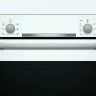 Духовой шкаф встраиваемый Bosch HBA530BW0S белый/серебристый