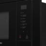 Микроволновая печь SAMSUNG MS23A7118AK/BW