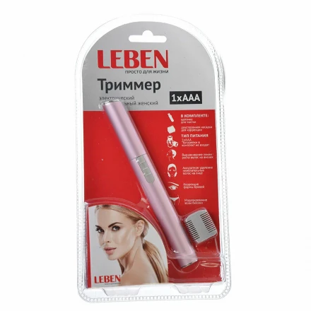 Машинка для стрижки Leben 251-058