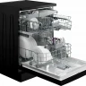 Посудомоечная машина Beko BDFN25521B