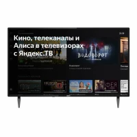 Телевизор BBK 40LEX-7259/FTS2C SMART TV