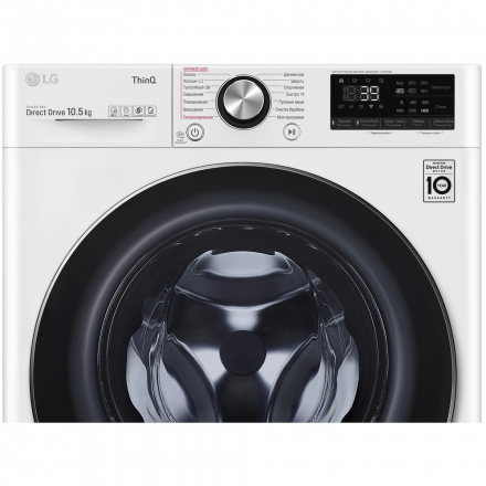 Стиральная машина LG AI DD TW4V9RW9W, белая, 10,5 кг, 1400 об/мин, с паром, инверторная