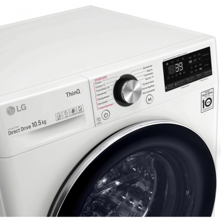 Стиральная машина LG AI DD TW4V9RW9W, белая, 10,5 кг, 1400 об/мин, с паром, инверторная