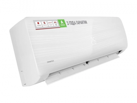 Сплит-система NewTek NT-65D07, белый