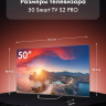 Телевизор HAIER 50 S2 Pro QLED, 4K Ultra HD