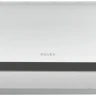 Сплит-система Rovex RS-09MUIN1