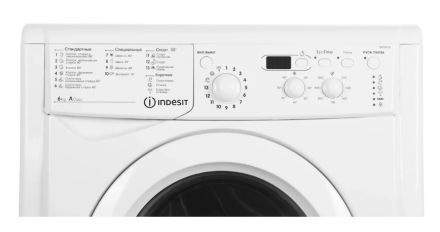 Стиральная машина Indesit IWSD 6105 (CIS).L, фронтальная загрузка, дозагрузка белья, 6 кг, 16 программ