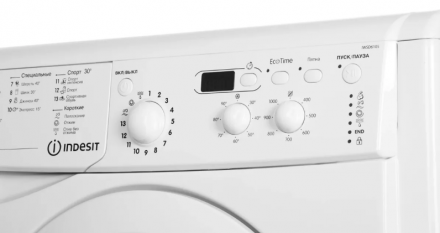 Стиральная машина Indesit IWSD 6105 (CIS).L, фронтальная загрузка, дозагрузка белья, 6 кг, 16 программ