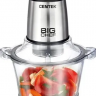 Измельчитель CENTEK CT-1394