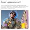Телевизор LG 43QNED80B6B.ARUG