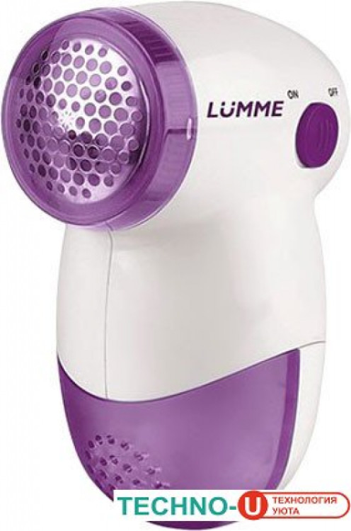 Машинка для удаления катышков Lumme LU-3502 (фиолетовый чароит)