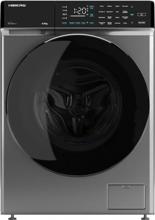 Стиральная машина HIBERG i-DDQ9-612 Sd, тёмно-серая, 6 кг, 1200 об/мин, 16 программ, инверторная