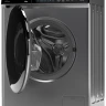 Стиральная машина HIBERG i-DDQ9-612 Sd, тёмно-серая, 6 кг, 1200 об/мин, 16 программ, инверторная