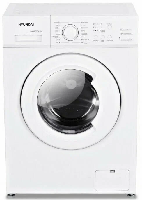 Стиральная машина Hyundai WMA6003, белая, 6 кг, 1000 об/мин, 8 программ, с фронтальной загрузкой