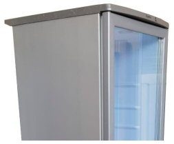 Холодильная витрина Бирюса M461RN
