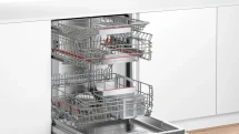 Встраиваемая посудомоечная машина Bosch SBV6ZDX49E