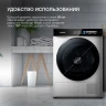 Сушильная машина HYUNDAI DFE9429, A+++, отдельностоящая, 15 программ сушки, электронное управление