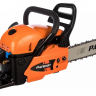 Бензопила Patriot PT 4518